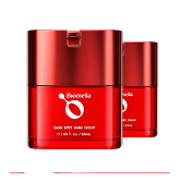 Biomella Dark Spot Hand Cream two-jar bundle
